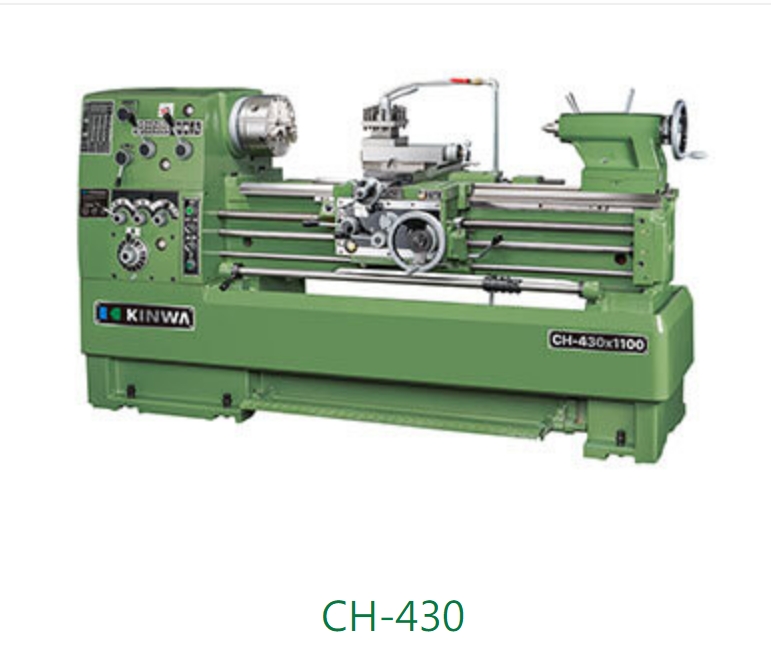 臺灣金和車床CH-430金和車床臺灣原裝進(jìn)口